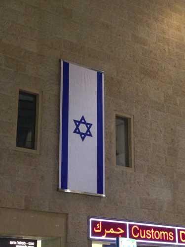 What to see in Caesarea and Haifa